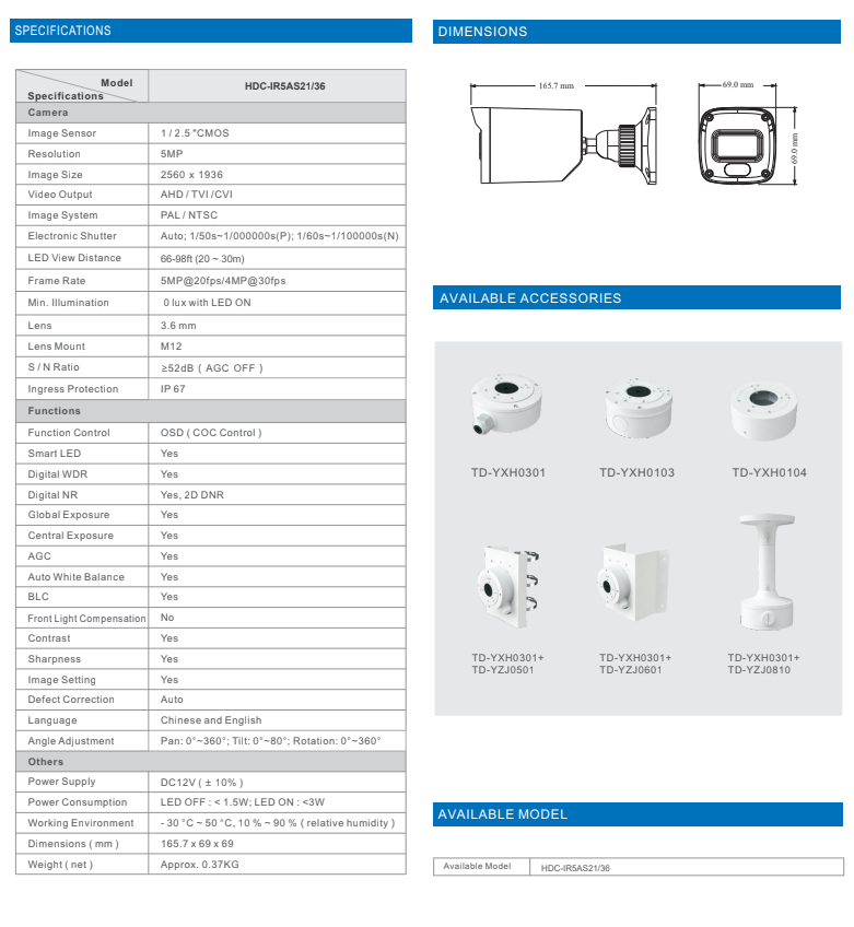 ENS Titanium HDC-IR5AS21/36 5MP 3.6mm 98ft LED Full Color AHD/TVI /CVI/CVBS NDAA Bullet Camera