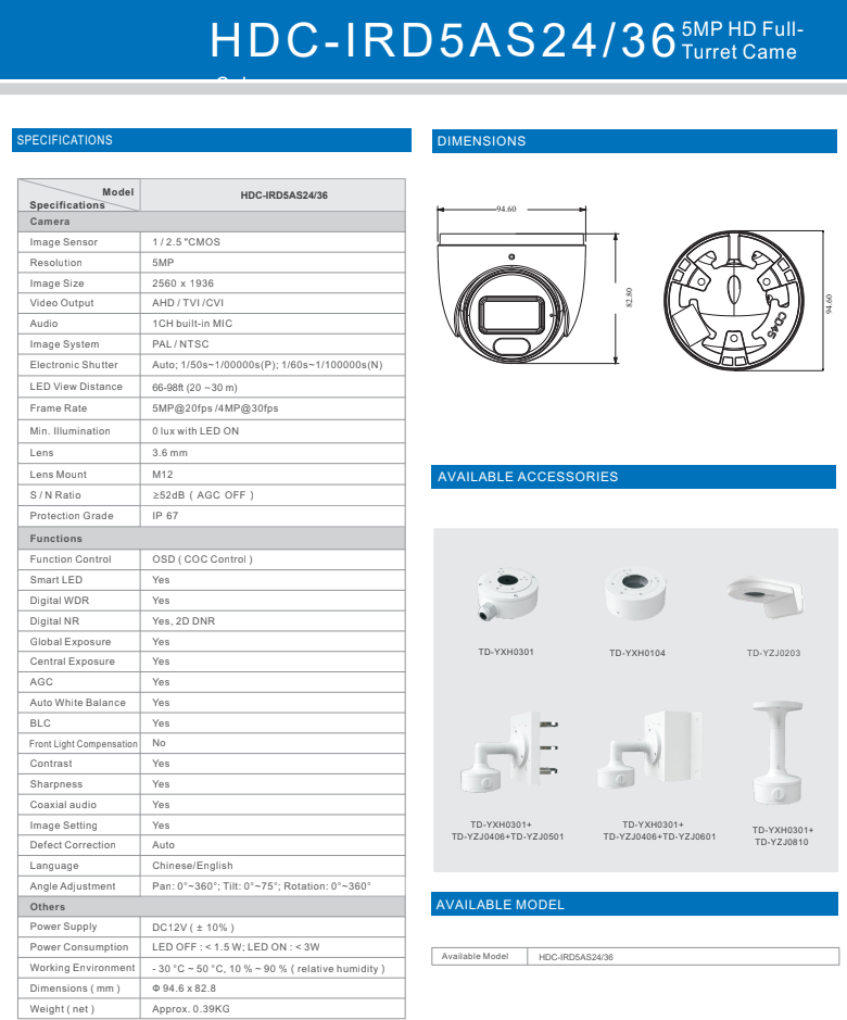 ENS Titanium HDC-IRD5AS24-28 5MP 20fps TVI/CVI/AHD 2.8mm Mic 98ft Dual Light NDAA Dome Camera
