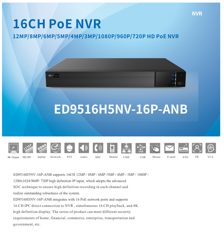 ENS Titanium ED9516H5NV-16P-ANB IP 16CH 160/160Mb 12MP 16 Port PoE 2xSATA 4K HDMI NDAA NVR