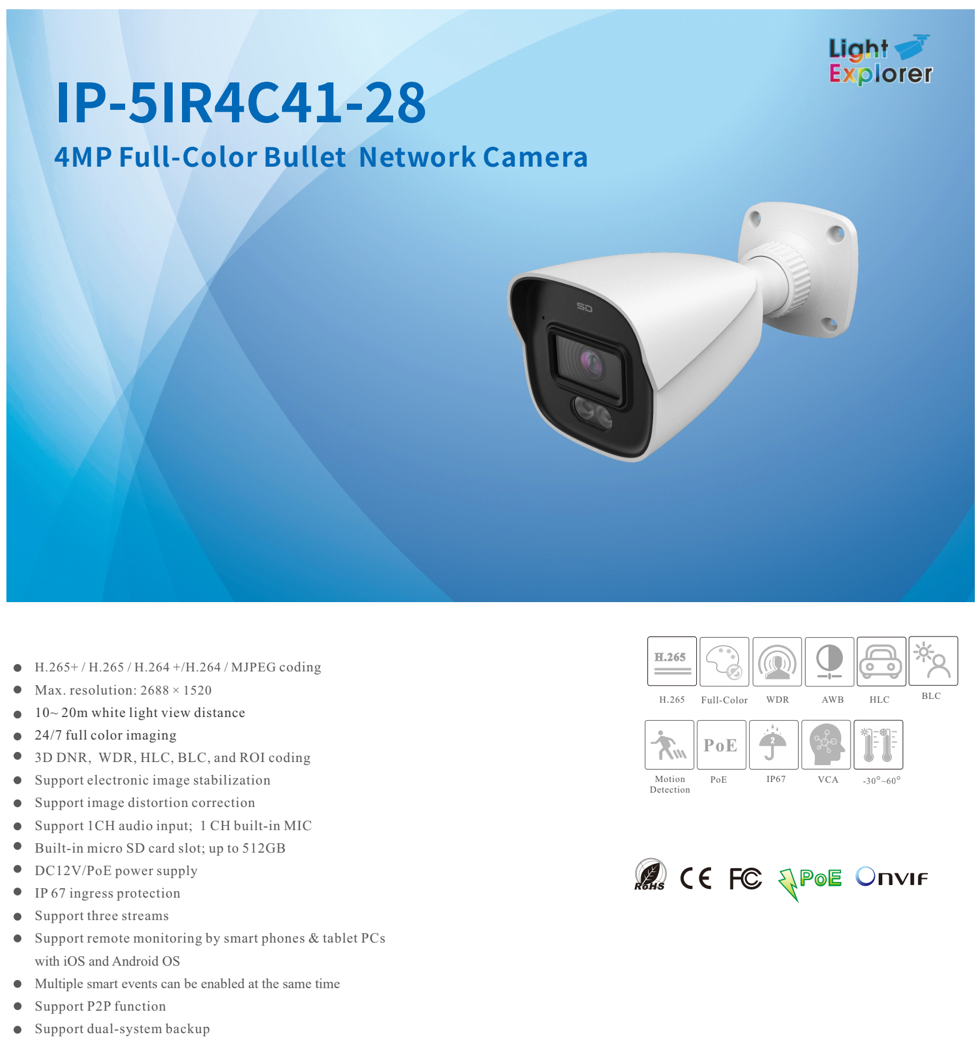 ENS Titanium IP-5IR4C41-28 IP 4MP 2.8mm Full Color Dual Light AI PoE NDAA Bullet Camera
